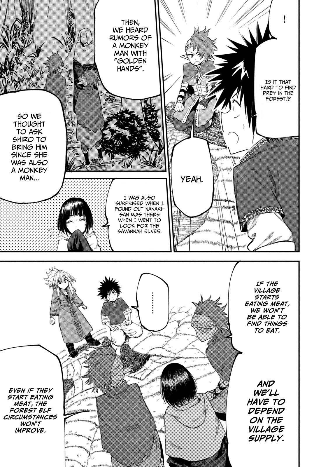 Mazumeshi Elf To Youbokugurashi Chapter 48 13